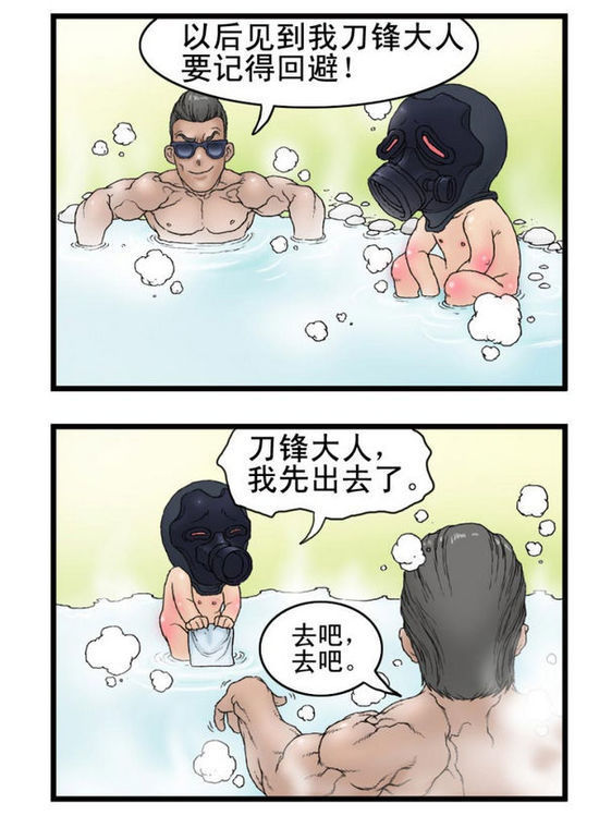 樱花巷17号